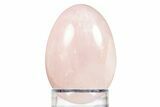 Polished Rose Quartz Egg - South Dakota #308848-1